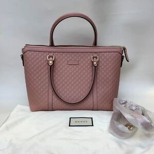 Gucci Women Pre-Loved Bag Excellent Condition